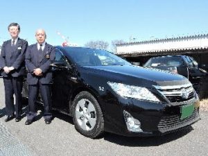神奈中タクシー株式会社
