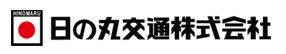 未経験でも安心の体制「日の丸交通」