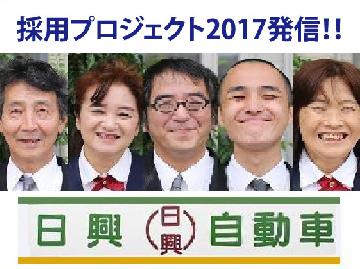 タクシーの転職で保証人が不要な会社