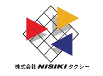 「株式会社NISIKIタクシー」の評判